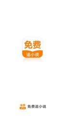 华体体育官网APP